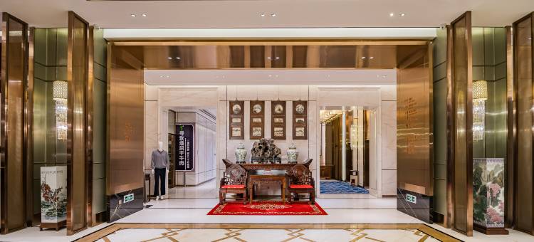 鄂尔多斯雍贵酒店图片