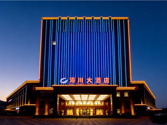 海川大酒店(新源客运站那拉提机场店)