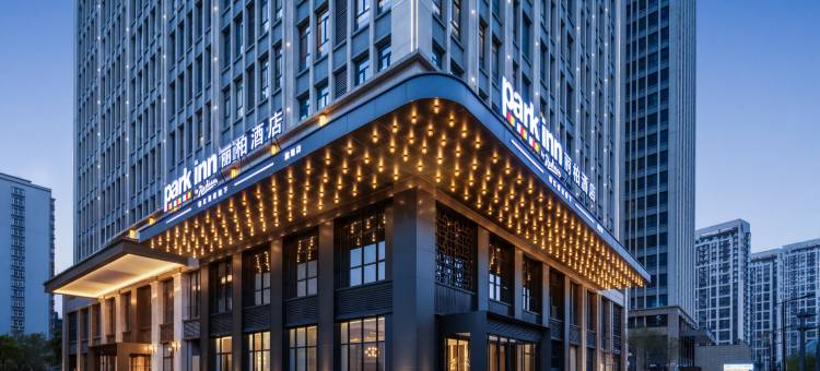 丽柏酒店(洛阳应天门九洲池店)图片