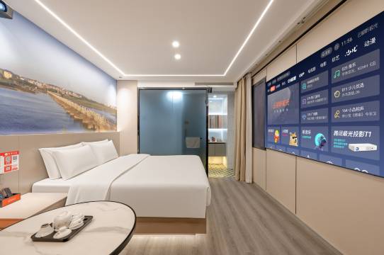 好客行舍民宿酒店(西街钟楼店)