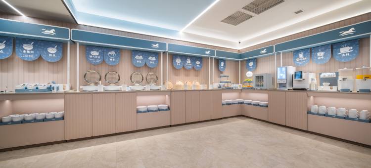 汉庭酒店(大连金州向应广场店)图片