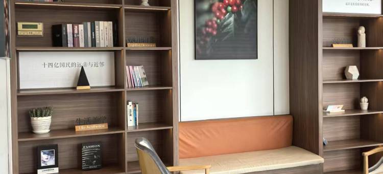 宜尚酒店(崇州店)图片