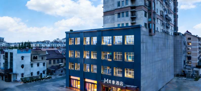 美豪酒店(兴化吾悦广场店)图片