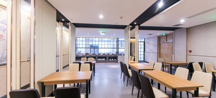 星程淄博八大局万象汇酒店图片