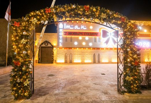 Hotel ImanHotel Overview