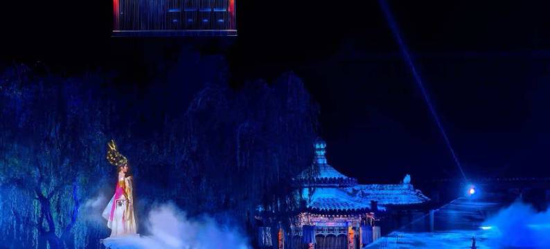 逸云澜庭(西安临潼华清池地铁站店)图片