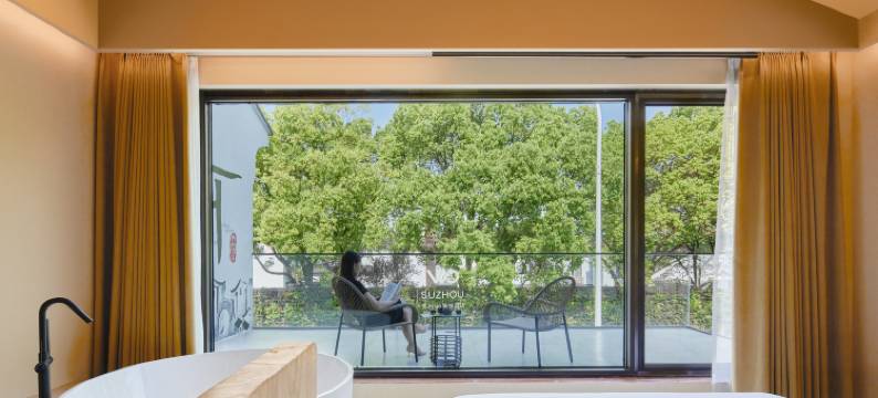 苏州观前街WOPAI我拍酒店图片