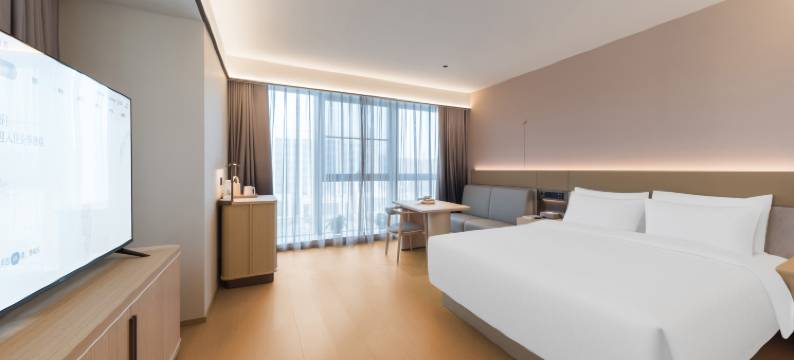 全季酒店(衢州常山东方广场店)图片