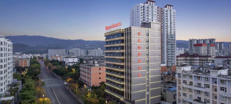 浩枫温德姆酒店(临沧市人民政府玉龙湖公园店)图片