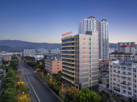 浩枫温德姆酒店(临沧市人民政府玉龙湖公园店)