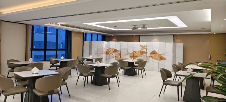 四季青藤酒店(宁波镇海新城镇海大道地铁站店)图片