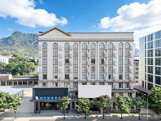 城市便捷酒店(凭祥南大路美食街店)