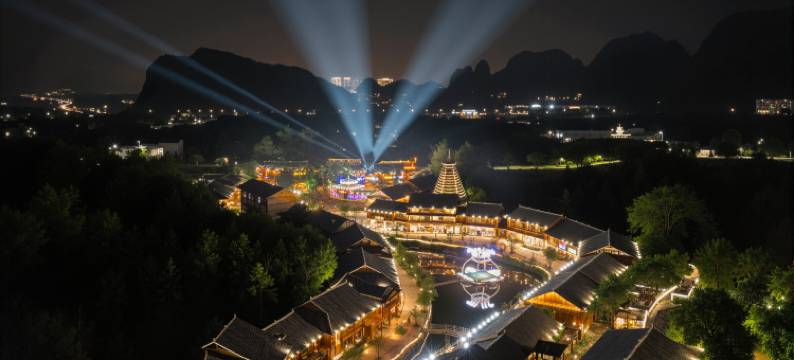 铂悦酒店(融水地王商业步行街店)图片