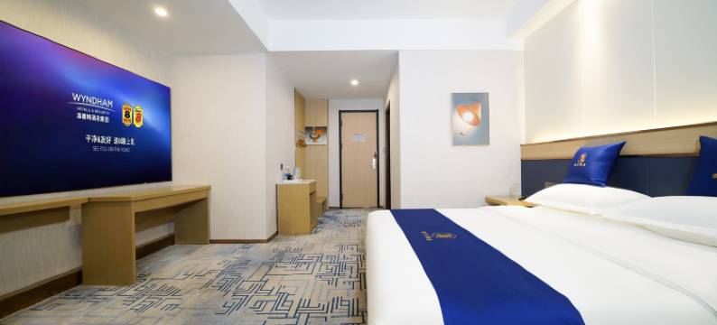 速8优选酒店(喀什西路店)图片