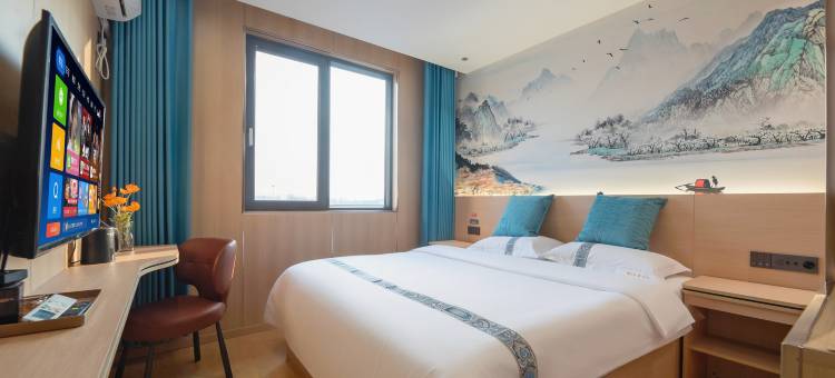 骏怡连锁酒店(西安咸阳机场店)图片