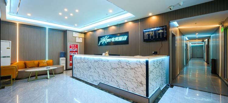 PK电竞酒店(厦门海沧马銮湾店)图片