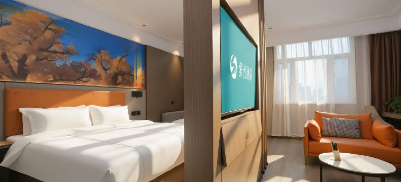 索性酒店(喀什古城美食街店)图片