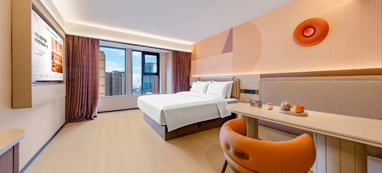 桔子酒店(成都火车东站万象城店)图片