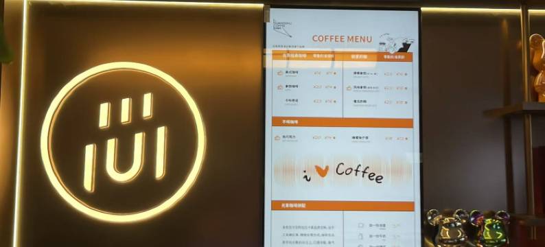 尚客优悦酒店(宣城高新区店)图片