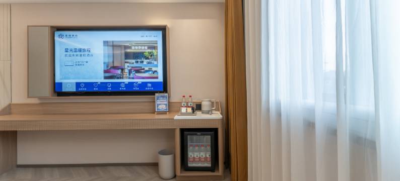 星程酒店(临海银泰城店)图片