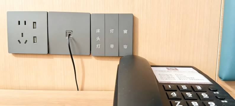 如家旗下华驿精选酒店(阳泉万达广场店)图片