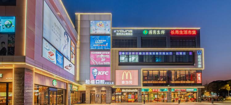 YOUNG服务式公寓酒店图片
