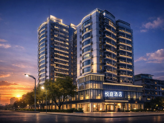 悦庭•水乡|墨香故里•云感简约设计师酒店(绍兴鲁迅故里店)