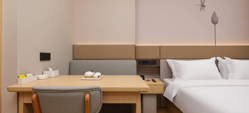 瑞季轻居酒店(南京夫子庙三山街地铁站店)图片