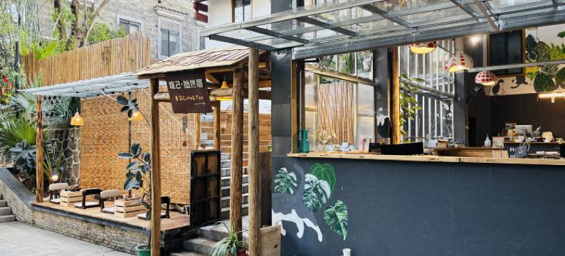 观己·拙然居民宿(江南宋城历史文化旅游区古城墙店)图片