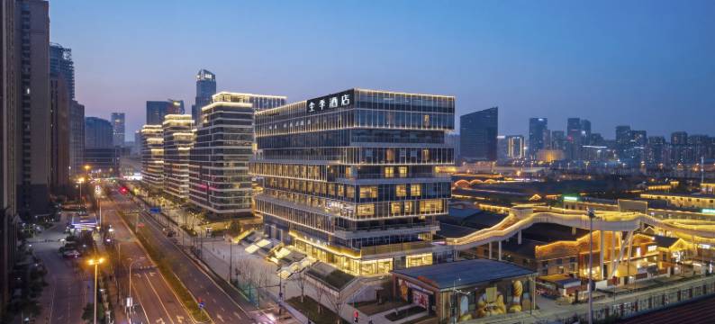 全季酒店(合肥万象城合柴1972店)图片