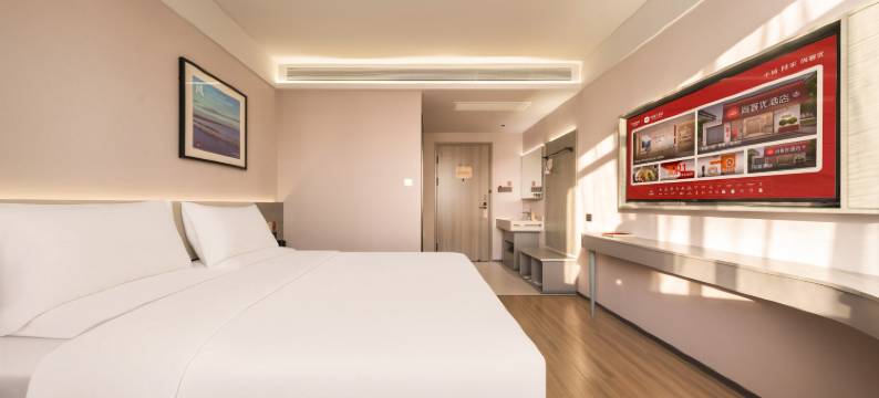 尚客优酒店(天津静海区第六中学店)图片