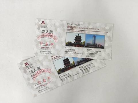 苏州万豪酒店图片