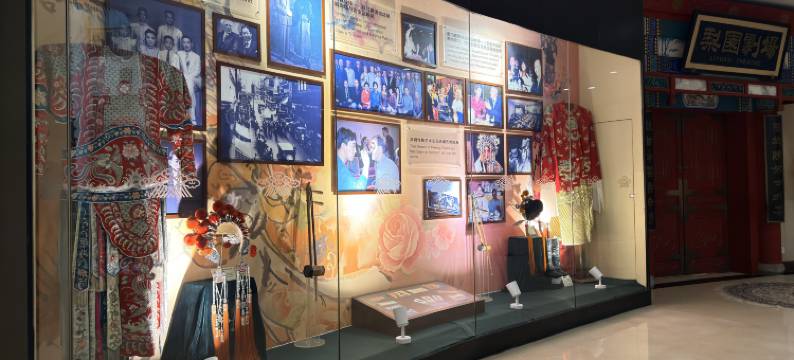 北京前门建国饭店图片