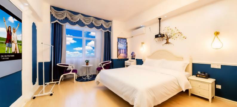 淮安爱尚公寓(清江浦万达广场店)图片