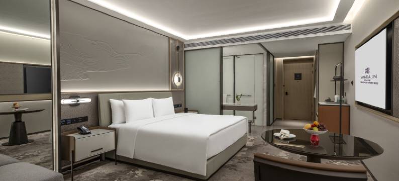 乌鲁木齐城投万达锦华酒店图片