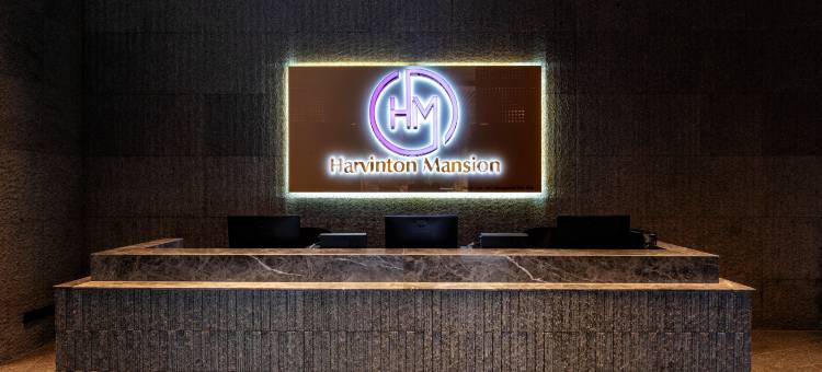 安塔拉云顶-哈文顿公馆(Antara Genting by Harvinton Mansion)图片