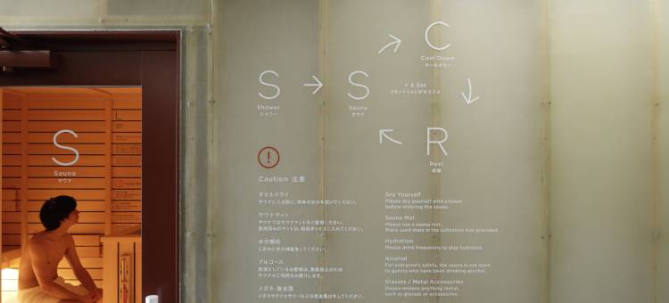 do-c 惠比寿(do-c Ebisu)图片