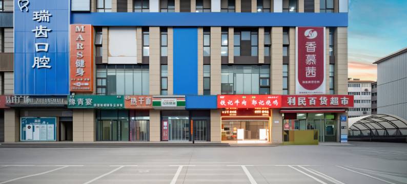 郑州仟浔时尚(省肿瘤医院燕庄地铁站店)图片