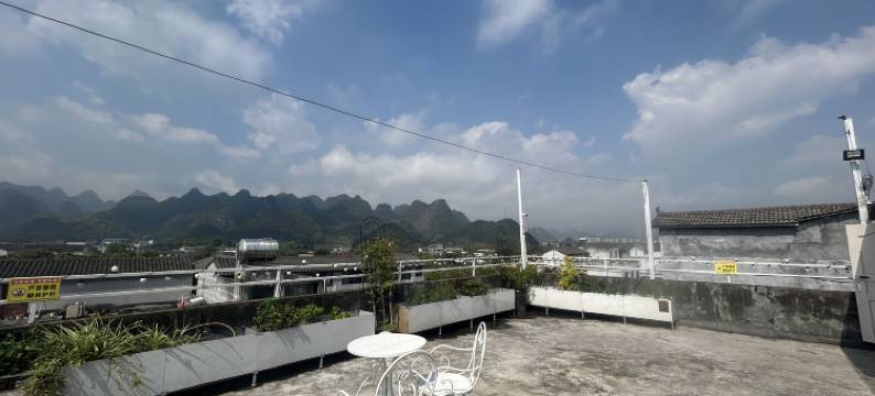 万峰林沁芳园客栈图片
