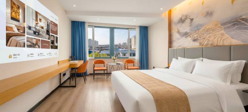 睿柏云酒店(泗阳哥伦布广场店)图片