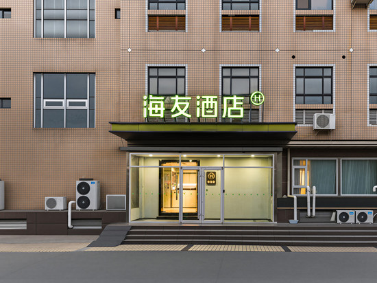 海友酒店(北京回龙观龙泽地铁站店)