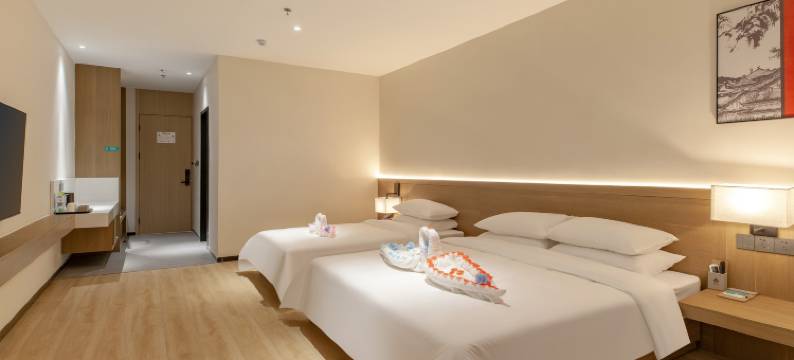 林海假日酒店(日照国家森林公园店)图片