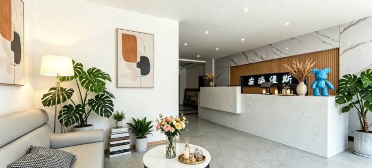 安海缦斯酒店(威海站韩乐坊店)图片