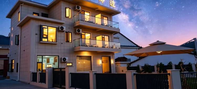 山那边·View栖山叙|私享全景山宿(萍乡武功山风景区店)图片
