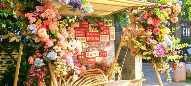 花筑·沐兰坊客栈(荔波古镇店)图片