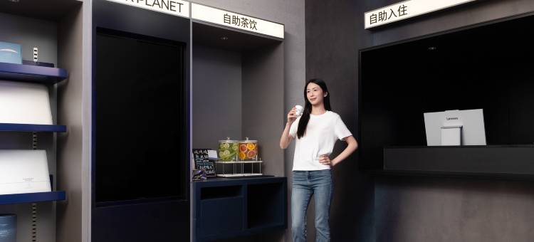 苏州金鸡湖东现代传媒广场轻居酒店图片