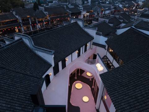 花筑奢·牙绯·临河私汤·设计师度假美宿(南浔古镇百间楼店)图片