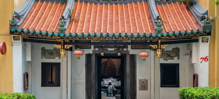 新加坡华绣酒店 - 远东集团(AMOY by Far East Hospitality)图片