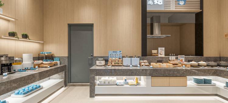 如家·neo酒店(太仓武陵街百隆商业广场店)图片