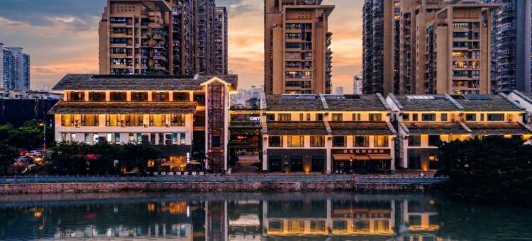 温州南塘悦舍非遗文化酒店(温州站龙霞路地铁站店)图片